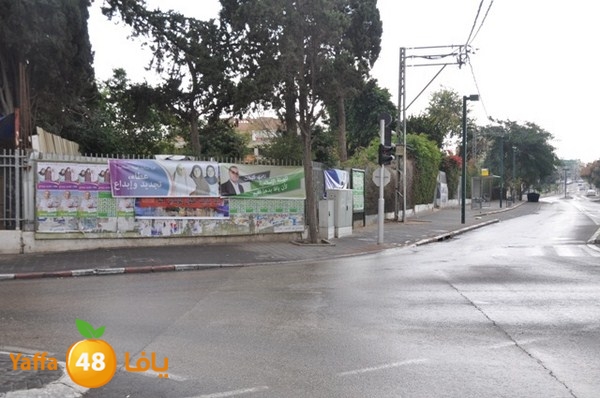 7amla de3a2iya 1207 (11).JPG